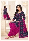 Bandhani Vol 21 By Miss World Cotton Readymade Patiyala Dress